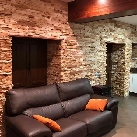 Vivienda De Uso Turistico, A Casa Do Campo Hébergement de vacances Finisterre